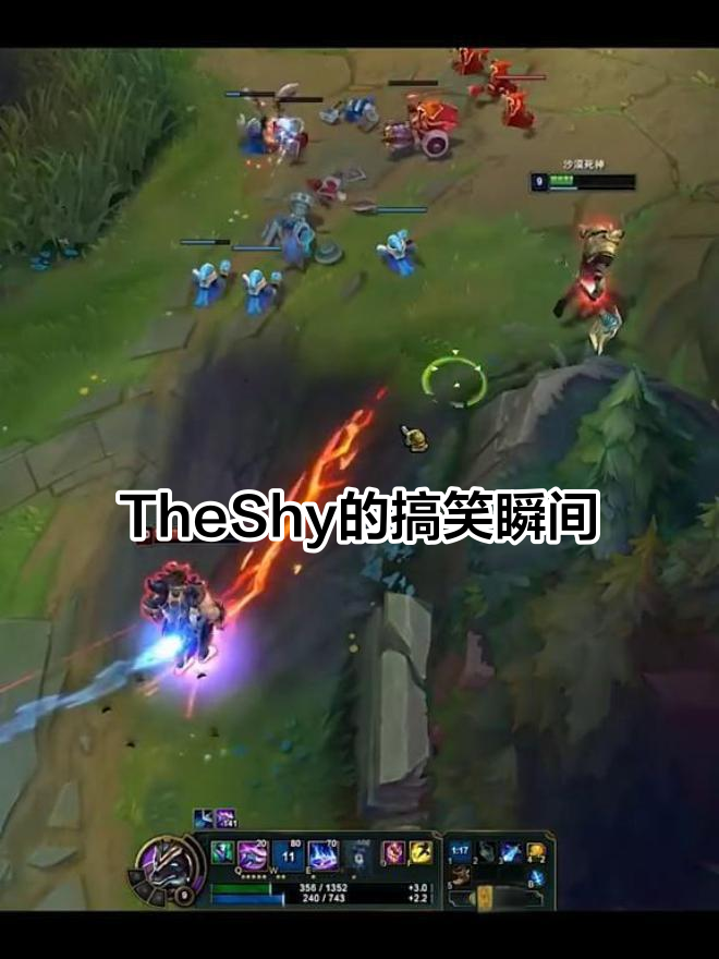 TheShy重要时刻爆冷，RNG带队取胜！